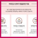 강남프라임학원 - 천안시 서북구 불당11로 68 | 강남프라임학원