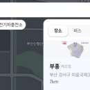 대교구내식당 이미지