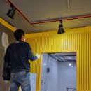 고려페인트(동우상사) 이미지