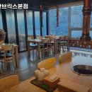 서상동141 | 아숲갈비 어반브릭스본점 경남 창원 한우 추천