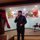 우덕초등학교 이미지