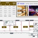 동부센트레빌세탁소 이미지