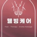 양덕동266 이미지