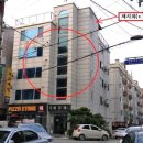 백세온누리약국 이미지