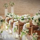 수산교회 이미지