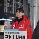 대명역사거리 이미지