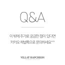 빌라트C 이미지