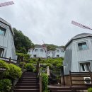 청정아리풍차펜션 Daum카페