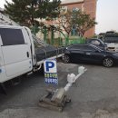 반석초등학교 | 반여동 노포 맛집 &#34;청풍호어탕&#34; 가마솥째 끓여먹는 진한 부산 어탕 맛집 내돈내산 주차정보