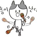 레드힐골프 이미지