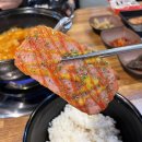 맛나김치찌개 이미지