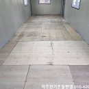 월곡동9 이미지