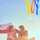 다 보이는 세상 이미지