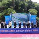 정주운수 이미지