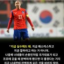 유진바이오 이미지