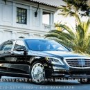 서울세차장&타이어 이미지