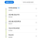 우금1농장 이미지