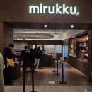 수원-1365 | 수원 스타필드 카페 추천, 미루꾸 커피 솔직 방문 후기