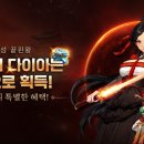 아트씨어터씨플러스씨 루리웹게임뉴스