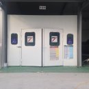 선진정비공업사 이미지