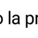 라쁘리메라 이미지
