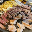 육광숙성삼겹살묵은지찜찌개