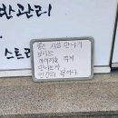 우리도 손깍지 끼우고 서로의 그늘 아래 쉬어가자