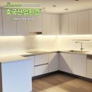 호국산업환경 이미지