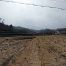 삼가리 농장 이미지