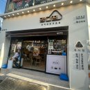 씨유 울산대점 네이버블로그