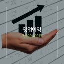 농수축마트
