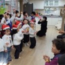 두서경로당 이미지