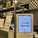 도스마스세종 이미지