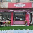 신촌동 학원가-2 이미지