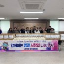 성덕동-5 이미지