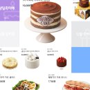 모아정보 이미지