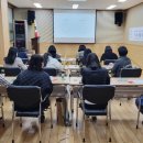 중계2·3동주민센터 이미지