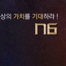 포항중앙전자담배 이미지