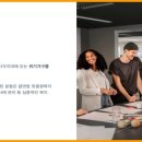 영도구푸드뱅크 이미지