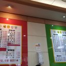 산들김밥 이미지