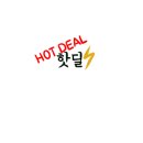 제일안경원 이미지