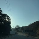 이마트24 의정부빌리지점 | 진천 더빌리지 캠핑계 에르메스 캠핑장 초보의 기록용 후기