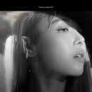 유빈