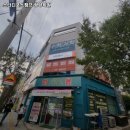 스터디포스캠프광양학원