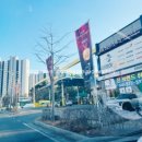 참편한 주유소 이미지