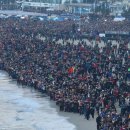 해맞이축제 이미지