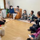 일삼경로당 이미지