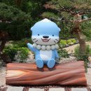 서울 국제 정원박람회 이미지