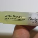 패밀리 덴탈 이미지