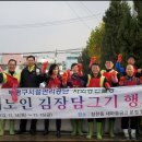 (주)쉥커코리아 이미지